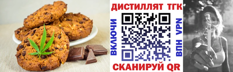 площадка Telegram  Курлово  Еда ТГК конопля  мега ONION 