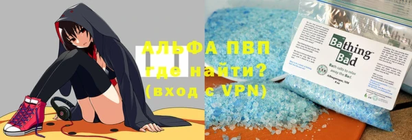 гашиш Аркадак