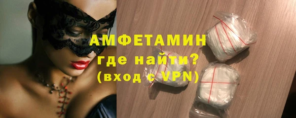 ПСИЛОЦИБИНОВЫЕ ГРИБЫ Арсеньев