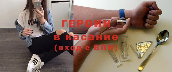 скорость Армянск