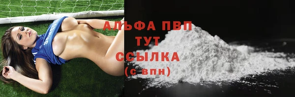 гашиш Аркадак