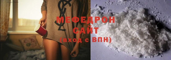 PSILOCYBIN Покров