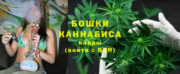 гашиш Аркадак