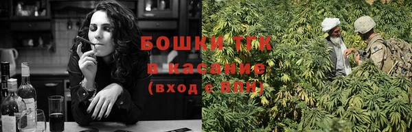 скорость Армянск