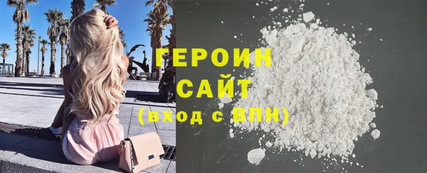 гашиш Аркадак