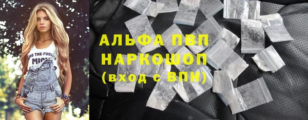 гашиш Аркадак