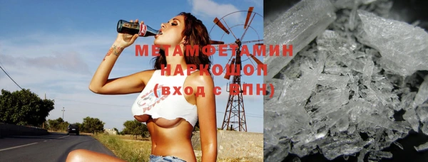 гашиш Аркадак