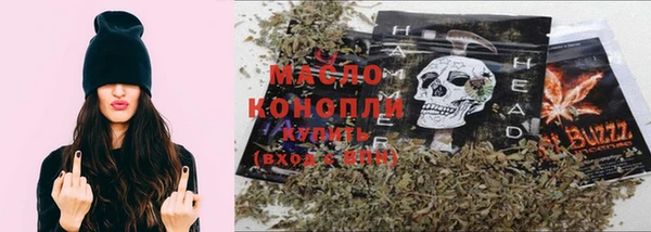 mix Покачи