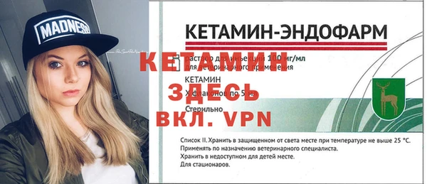 гашиш Аркадак
