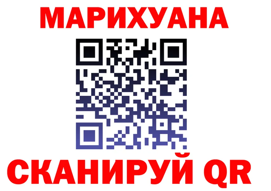 МЯУ-МЯУ VHQ ТОР площадка OMG Курлово
