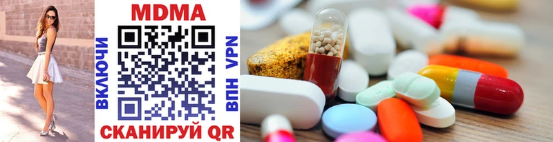 MDMA молли  mega зеркало  Курлово 