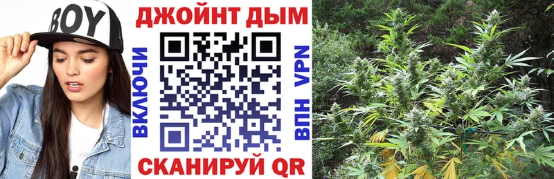Канабис MAZAR  Курлово 
